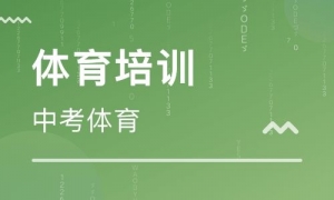 安宁家庭练习指导